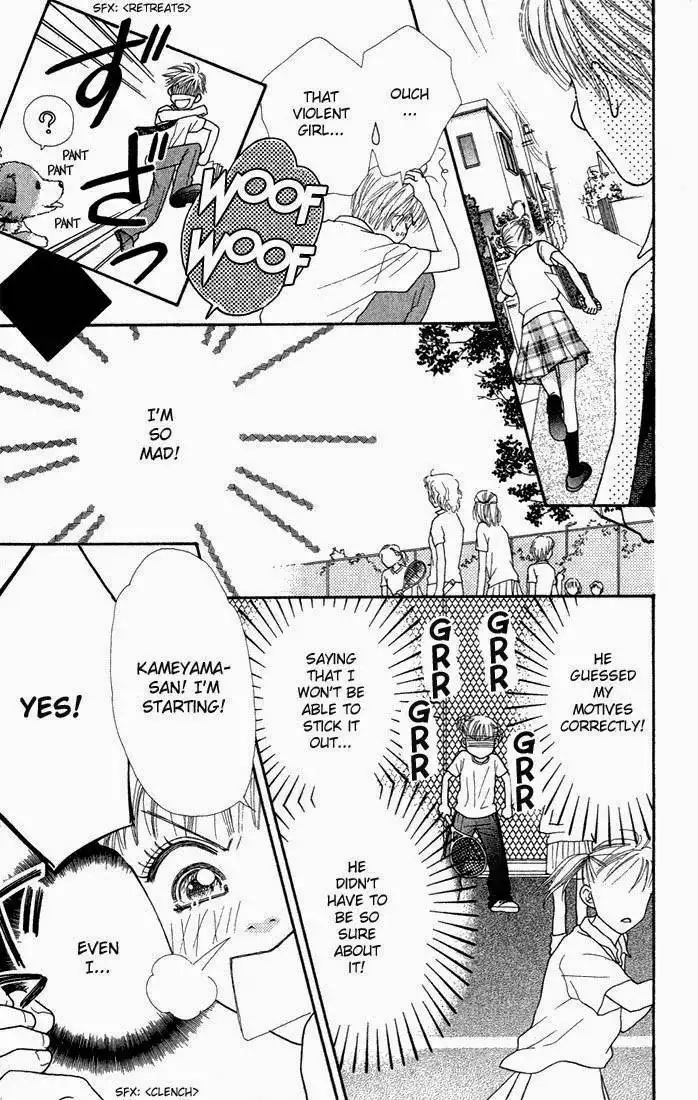 Parfait Tic Chapter 14 11